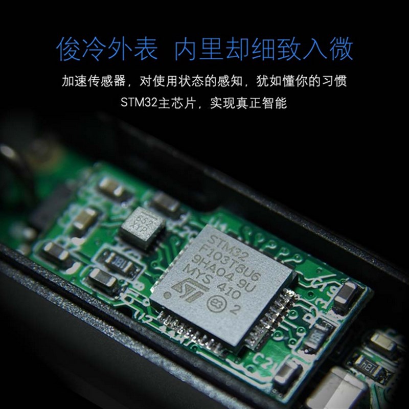TS100电烙铁小电焊台12V24直流供电外场迷你便携式烙铁机精密工具