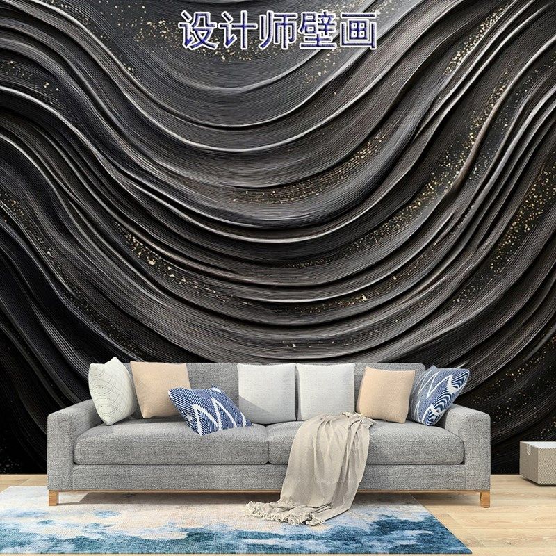 现代艺术诧寂风岩石壁纸工业风墙布客厅电视背景墙纸无缝定制壁画