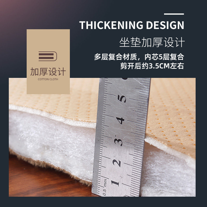 办公室久坐椅垫坐垫靠垫一体毛绒靠背腰靠餐桌椅子加厚冬季垫子