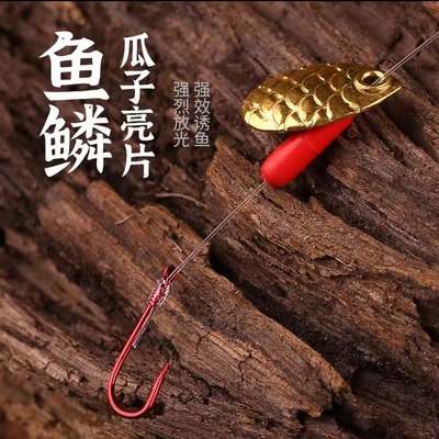 路亚假饵鱼钩钓具户外垂钓专用钩子钓鱼用品