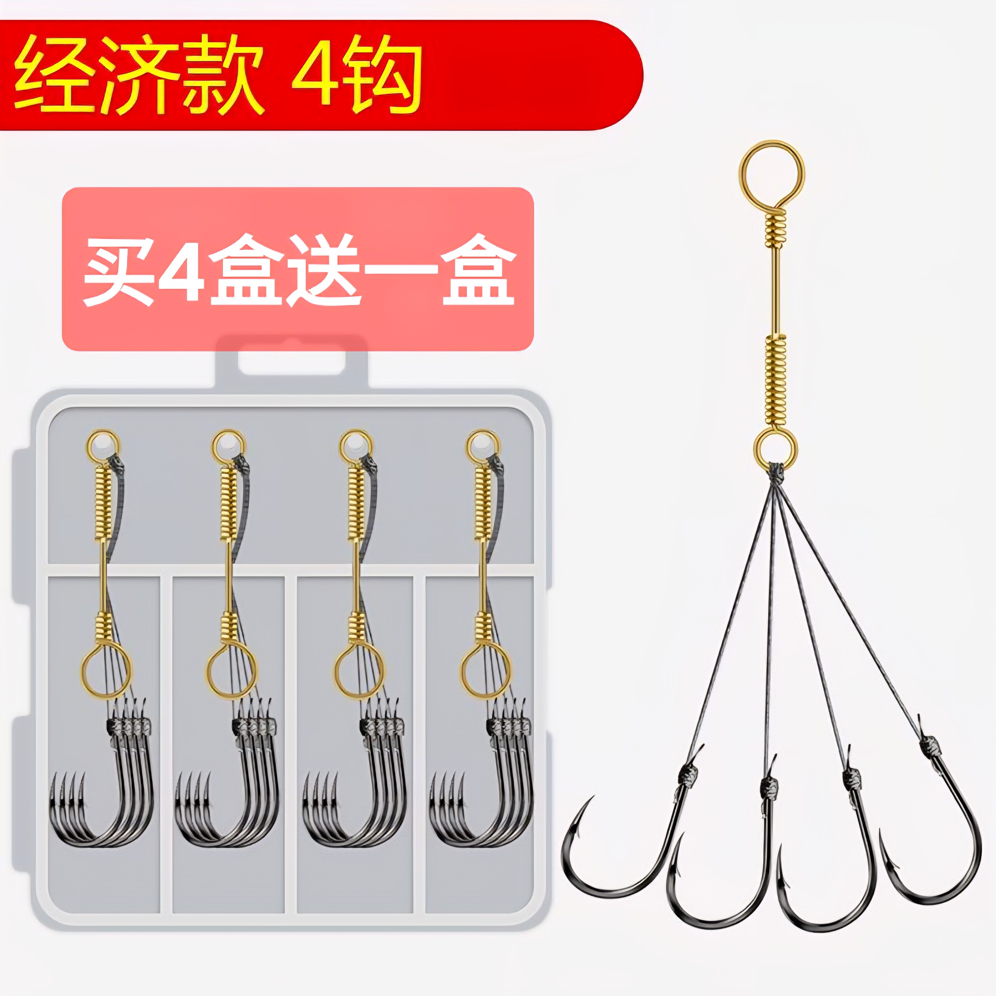 重庆爆炸钩鱼钩鲫鱼钓组倒刺钓鱼钩矶竿矶钓钩海竿钩抛竿钩