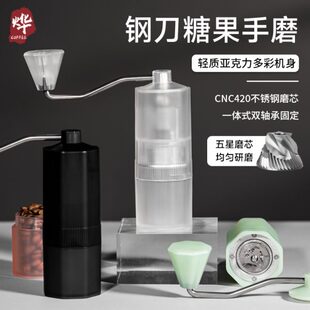 手动研磨机家用手摇磨CNC不锈钢磨芯磨粉 手摇咖啡磨豆机器具意式