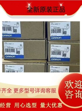 CJ1G-CPU42HCJ1G-CPU43HCJ1H-CPU65HCJ1H-CPU66H原厂