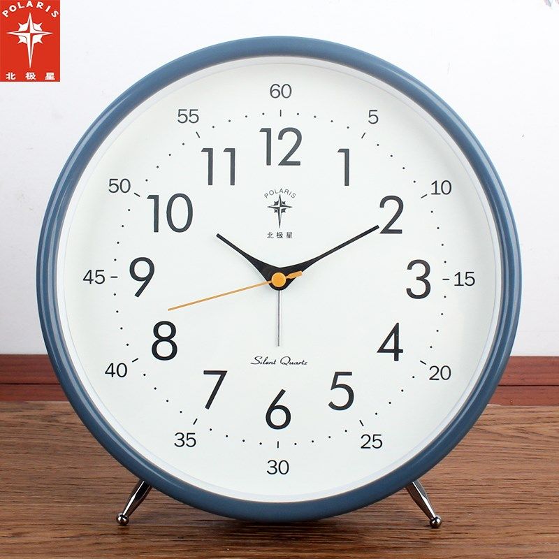 北极星钟表台式桌摆座钟支架挂钟客厅闹钟时钟挂表时钟大字石英挂