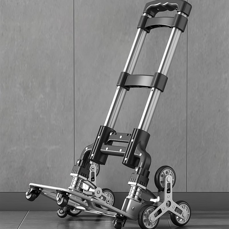 瑞士德国进口小推车拉货折叠便携式买菜小拉车家用行李车爬楼梯购