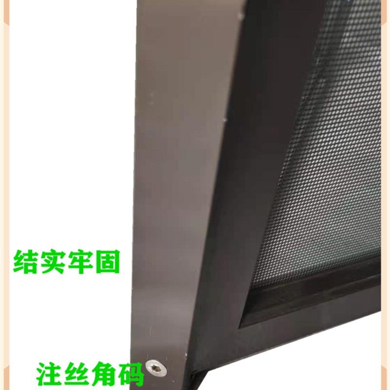 上海专业定制外开窗金刚网口袋锁纱窗防盗带锁儿童防护可拆卸沙窗