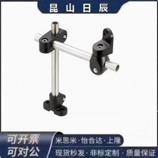 300 底座支架组件GSENJ SENJ1 150 100 安装 200 250