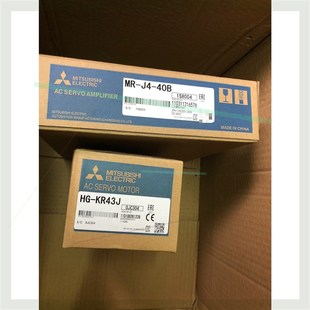 40B质量保证.需要 三菱HG 朋友 KR43J