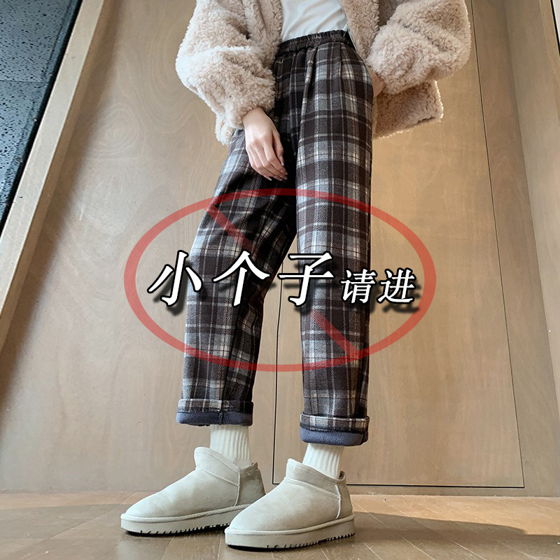 150小个子九分松紧腰咖色格子裤女秋冬加绒加厚毛呢哈伦小脚裤xxs