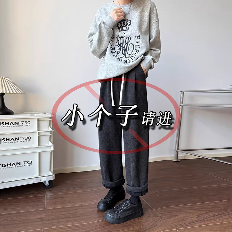 小个子七分深灰色哈伦裤女秋冬加厚高腰宽松显瘦九分糯米阔腿裤xs