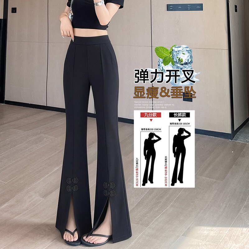 复古盘扣开叉黑色西装喇叭裤女夏季小个子显瘦宽松薄款阔腿微喇裤