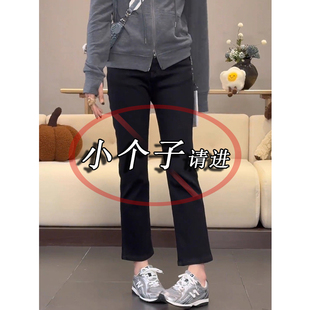 145小个子xs修身显瘦弹力烟管牛仔裤女秋冬加绒加厚七八分直筒裤