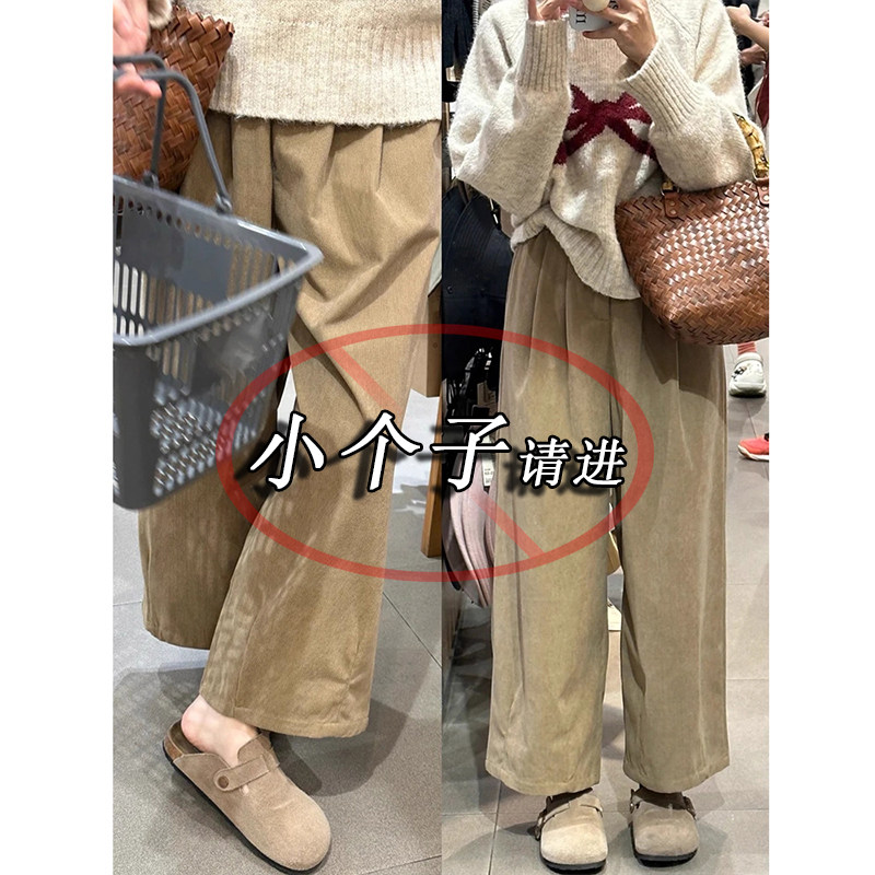 秋冬季卡其色复古灯芯绒裤女小个子梨形身材显瘦九分加绒萝卜裤xs