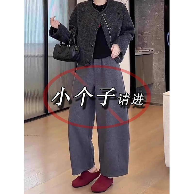 梨形身材小个子秋冬毛呢萝卜裤女加绒加厚高腰遮胯九分休闲裤xs码