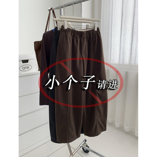 美拉德咖色加绒裤子女冬季加厚毛呢阔腿裤小个子九分香蕉弯刀裤xs