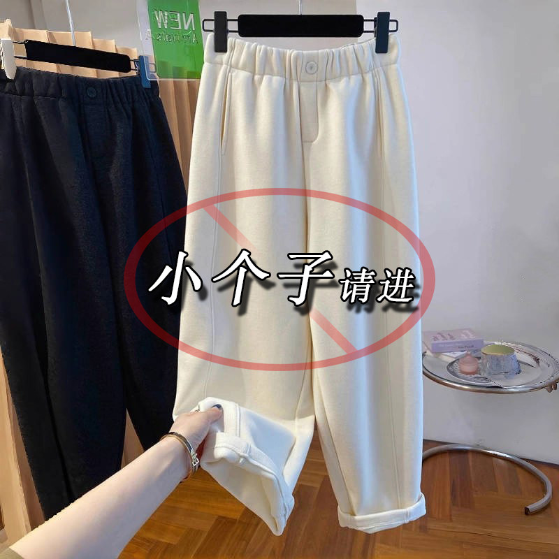 150小个子七分毛呢裤女秋冬加厚阔腿裤高腰显瘦九分哈伦萝卜裤xxs