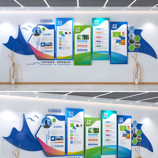 蓝色企业文化墙企业介绍展板宣传栏展示墙形象墙CDR/AI素材