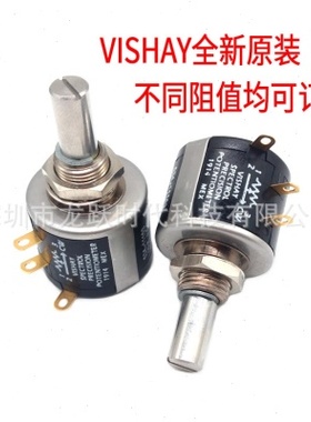 Vishay spectrol 3圈精密电位器533-11103 10K电子电位计MOD533