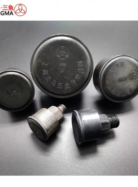 【圣马五金】GB1154 JB/T7940.3 旋盖式油杯 铁皮牛油杯 10只价