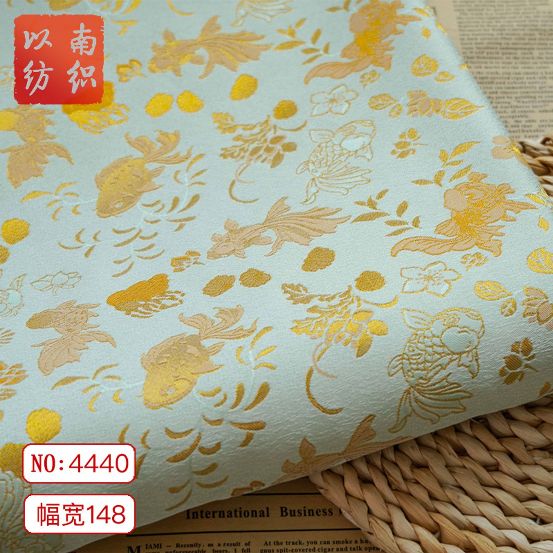 宋风金鱼纹提花汉服布料