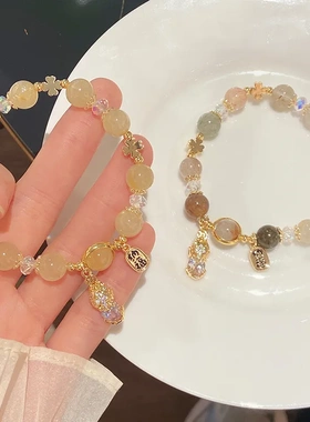 财源滚滚新款招财纳福黄水晶貔貅手链超仙甜美彩发晶手串闺蜜礼物