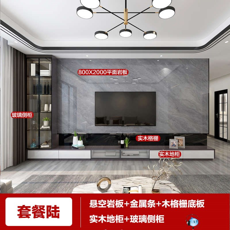 岩板大板电视背i景墙现代简约轻奢客厅大理石瓷砖电视墙装饰影视