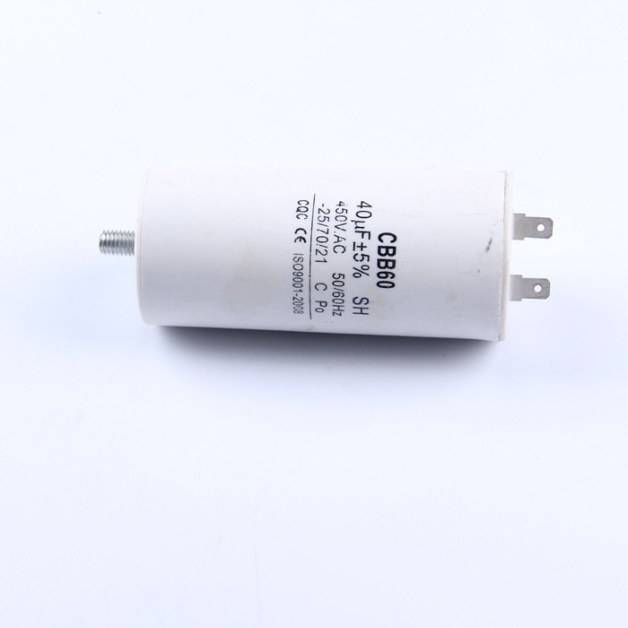 CBB60 450V  40uf 电机运转启动电容 洗衣机电容 水泵电容器 单插