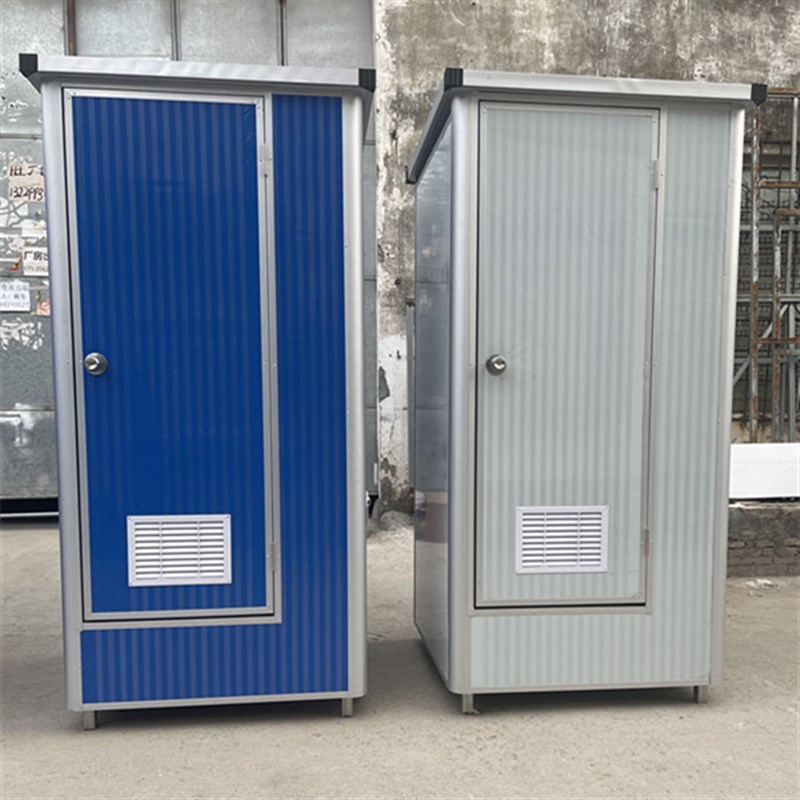 移动厕所户外淋浴房临时浴v室洗澡间工地厕所农村公共卫生间现货