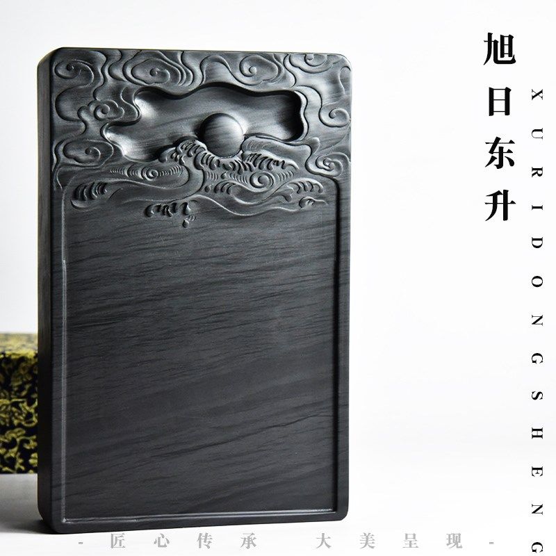 非遗歙砚9英寸砚台四大名砚原石砚台龙尾砚老坑玉带水波纹收藏礼,文具电教/文化用品/商务用品,文房四宝,淘宝优惠券,粉丝福利购,淘宝优惠卷