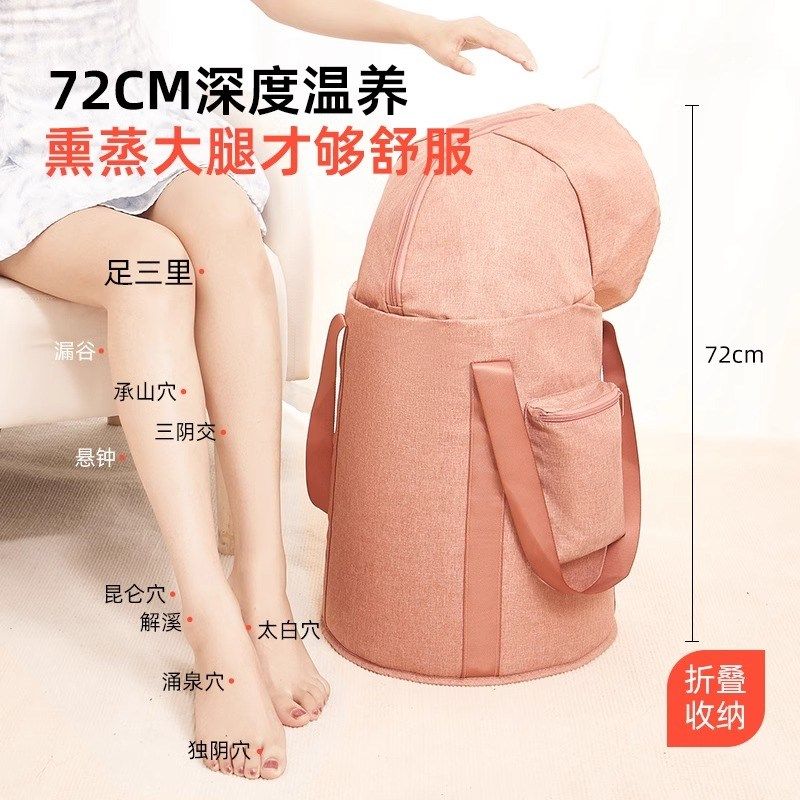 泡脚桶便携式折叠过小腿家用泡脚袋加高深桶过膝盖熏蒸保温洗脚盆,户外/登山/野营/旅行用品,水盆,淘宝优惠券,粉丝福利购,淘宝优惠卷