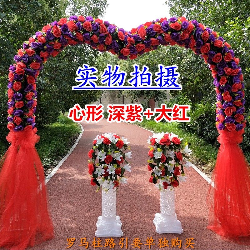 新款全花花门婚庆绢花拱门开业庆典欧式花门百合系绢花幸福门花架