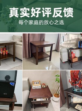 边几小方桌60x60茶几小桌子沙发边柜阳台正方形纯实木老式四方桌