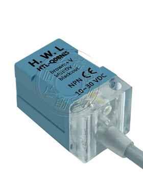 HWL方形金属感应接近开关HTL-Q08NIE Q08NIS Q08PIE Q08PIS传感器