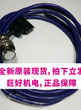 华大伺服马达80ST-M01330/M02430/M03330LF1B/B 400W 750W 1KW