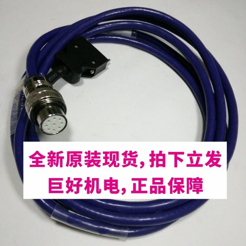 华大伺服马达80ST-M01330/M02430/M03330LF1B/B 400W 750W 1KW