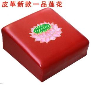 跪拜地垫烧香跪拜垫家用佛前跪拜垫子打坐禅凳拜垫寺院用实木磕头