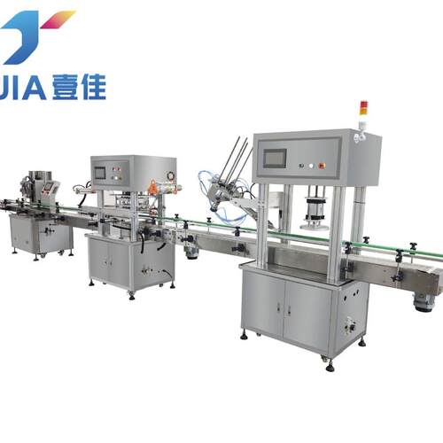 全自动生产塑果酱料桶整线封盖口机酱灌装机压果机封口灌装YJ-ZX-