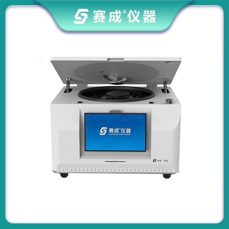 杯式法蒸汽渗透筑量检测设备建保温材料抗水W306汽渗透性水能测蒸