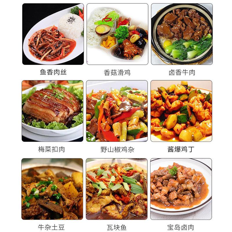 厂家给现货外卖酸菜鱼预袋式包装机用商猪肚556鸡分装半成品制菜
