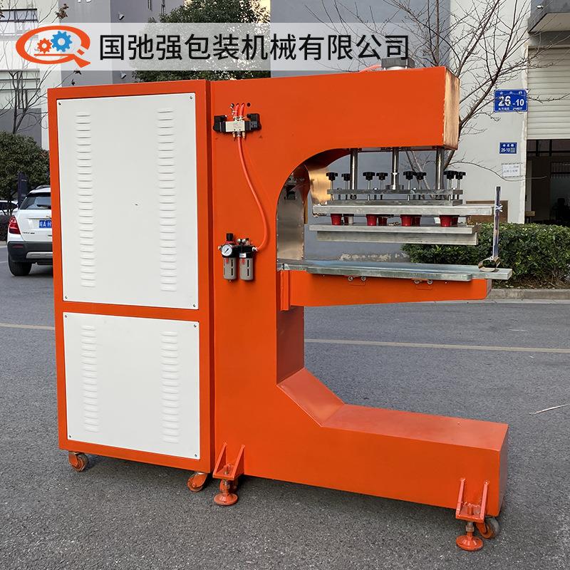 工业皮带接驳机传送带热合机pc皮带焊接机v高周TSQ波高熔频接机