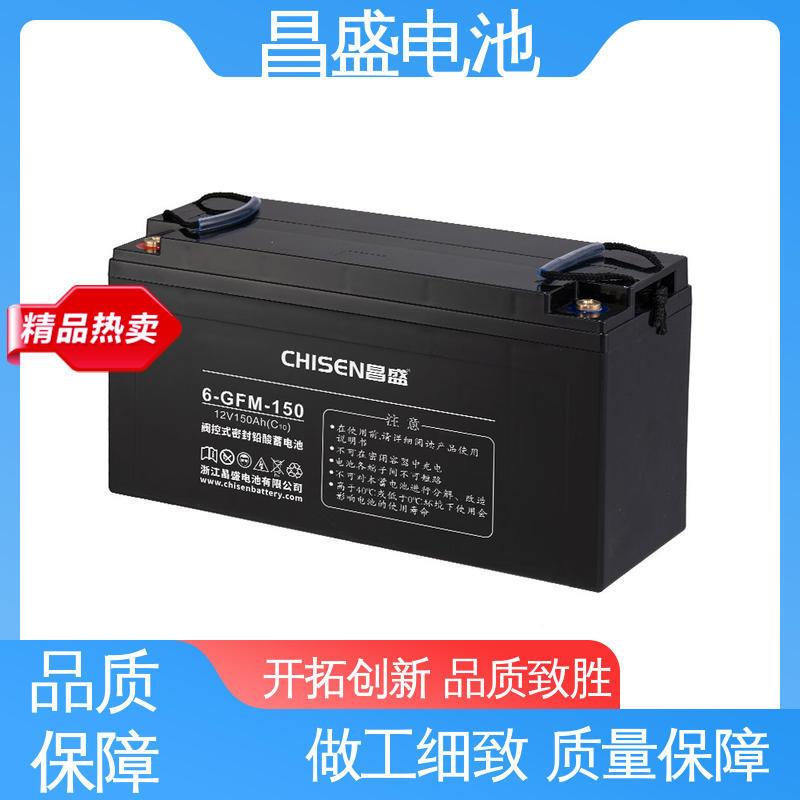 昌盛6源-GFMJ-20eps应急电池6-GFM-15玩具电源工业蓄电绿色0环保