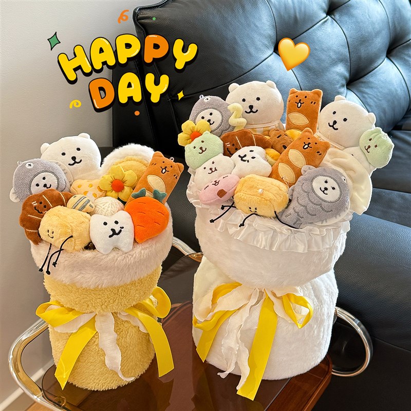 可爱自嘲熊玩偶毛茸茸花束v毕业礼物生日送朋友情人节创意七夕礼