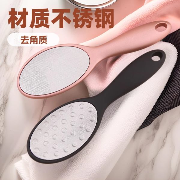足部磨脚脚板搓磨脚器磨脚石去死皮修脚工具去老茧足部护理脚板搓