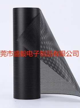 广州机箱防尘黑色PVC网0.5mm厚1.0mm孔300mm宽卷料