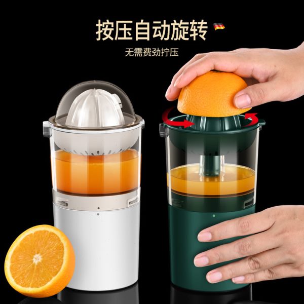 电动榨橙器 迷你水果榨汁器手动榨汁杯无线便携榨汁桶果汁机压汁