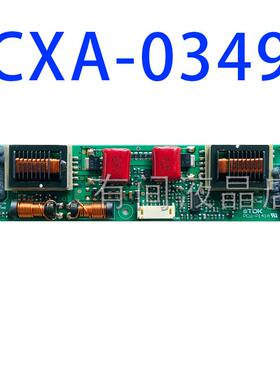 TDK逆变器 PCU-P141A CXA-0473 CXA-0349 高压板 TDA758 EA02758T