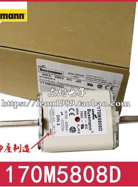 EATON bussmann熔断器170M5808 170M5808D/DIN2/NH2/690V/400A