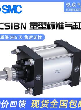 SMC气缸CS1-CDS1-FN-LN-CN-DN-TN-CDS1BN125-160-180-200-250-300