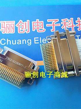 J30J-51TJL J30J-51ZKP J30J-51ZKWP7-J/ZKN-J矩形连接器51TJ/ZK