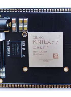 XC7K325T核心板xilinx fpga Kintex7开发板 k7超Artix-7 XC7A200T